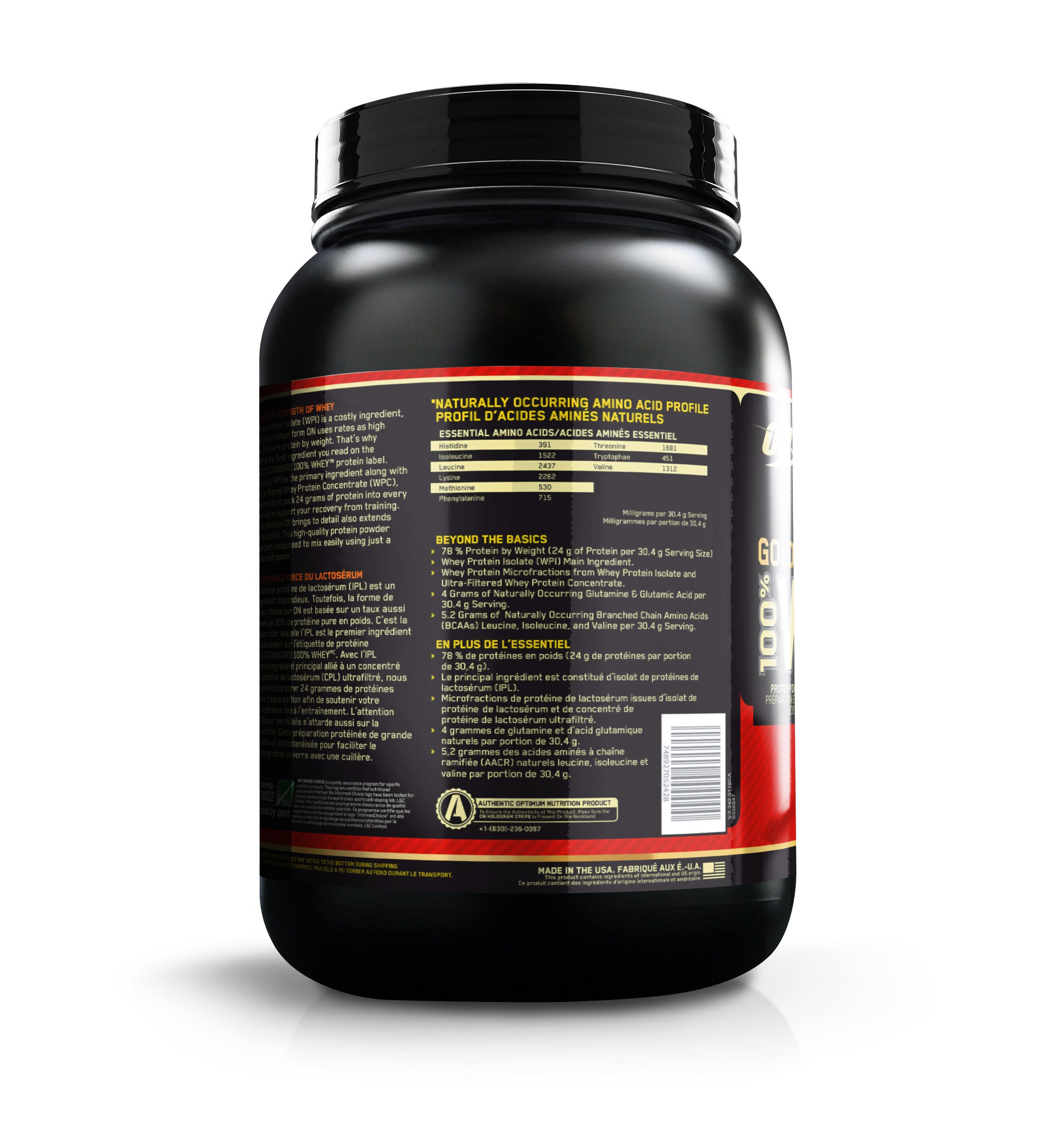 Gold Standard 100% Whey&trade; Protein - Double Rich Chocolate  | GNC